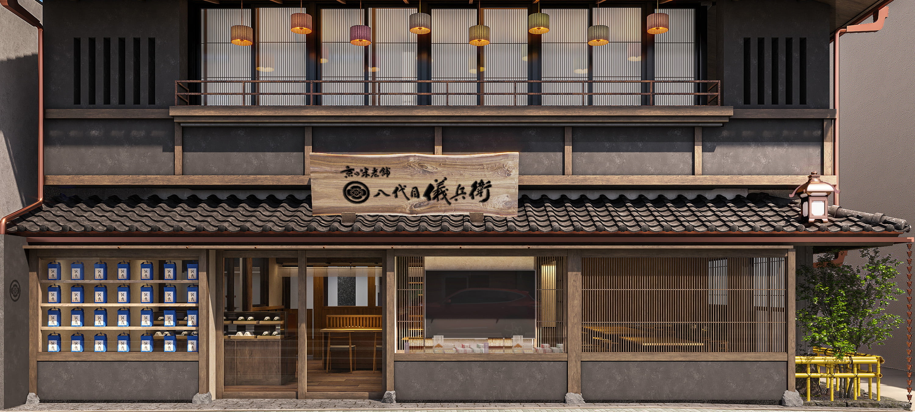 企業情報