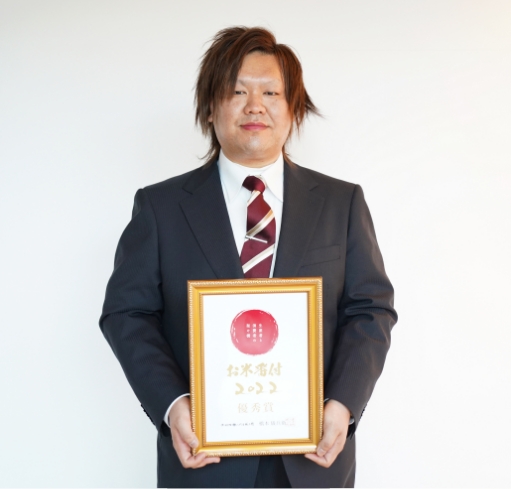 優秀賞 湯田 裕樹「ゆうだい21」 福島県 南会津郡南会津町