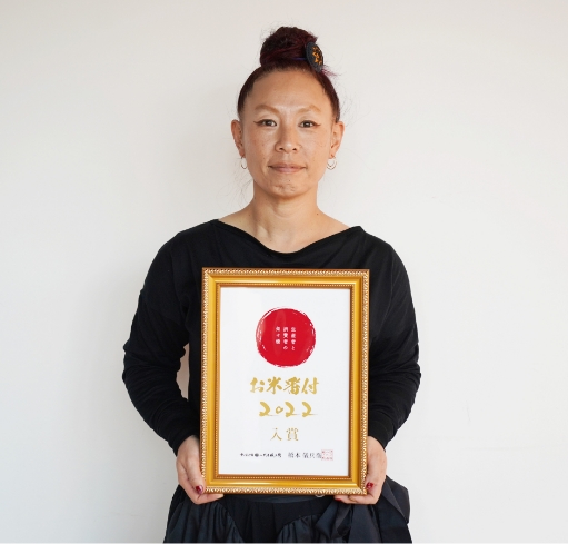 入賞 清水 久美子「風さやか」 長野県 松本市