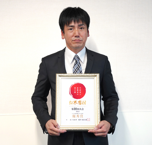 優秀賞 茨城県久慈郡大子町 白井 涼輔氏 コシヒカリ