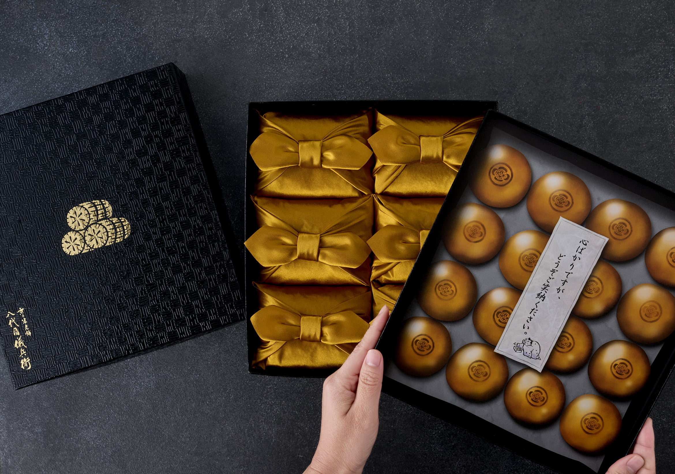 2025年 3月 新たな文化の創造を狙った新商品、「年貢米」シリーズをリリース