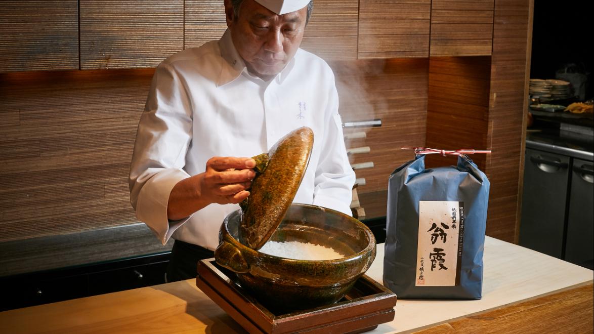 日本料理　祇園さゝ木 様