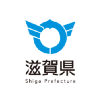 滋賀県　農政水産部　みらいの農業振興課